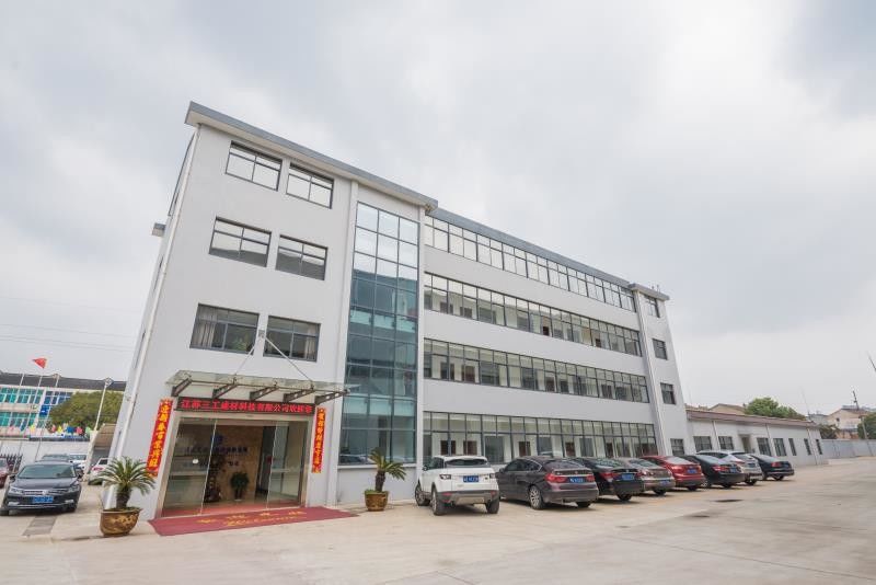 중국 Jiangsu Sankon Building Materials Technology Co., Ltd. 회사 프로필