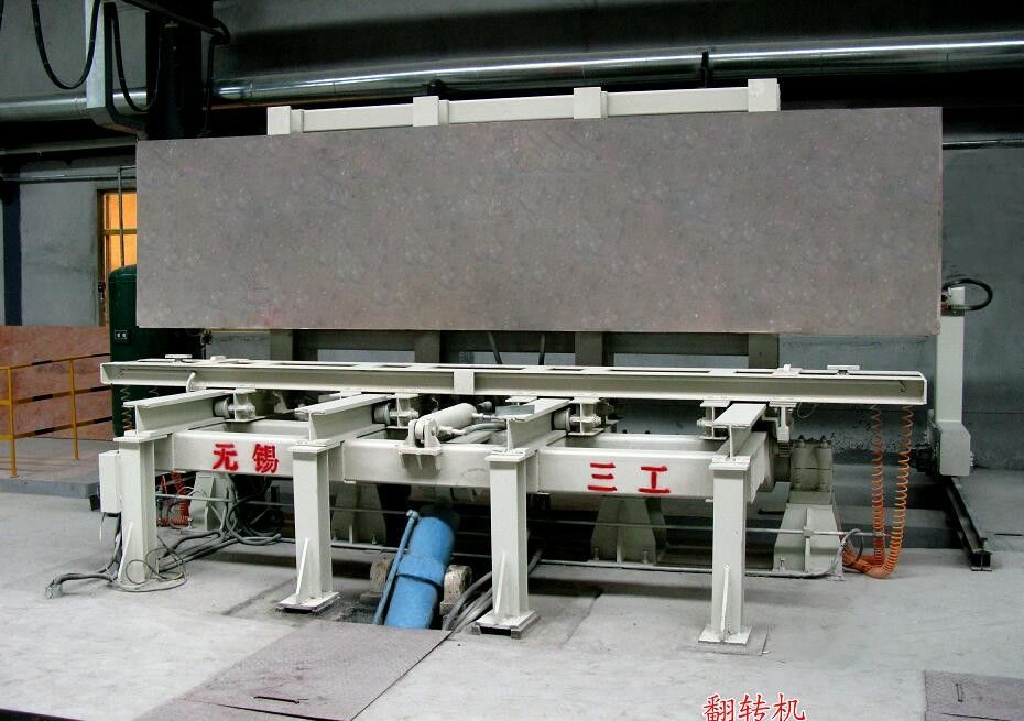 Alc Panel Machine Full Automatic Concrete AAC Brick Block Production Line Making Machine-AAC Turning Table
